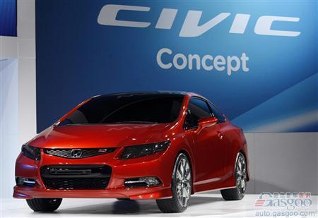 Honda will soon launch the 2012 civic in the U.S. market