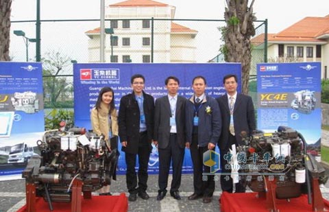 Yuchai Machines and Changsha Futian Debut in Vietnam