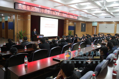 Yuchai Group Signs 2011 Business Objectives and Major Project Responsibilities