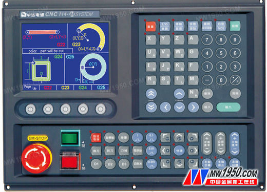 Zhongda PUTNC-H4C-M CNC system