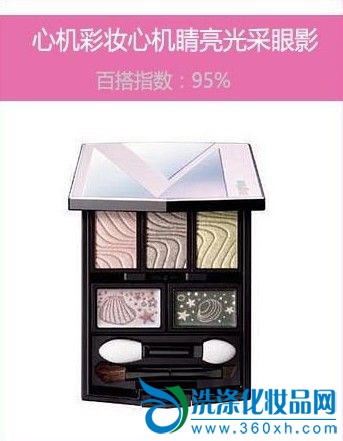 Cosmetics, cosmetics net, cosmetics brand, cosmetics investment, cosmetics agent, cosmetics wholesale