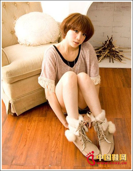 Boot 5