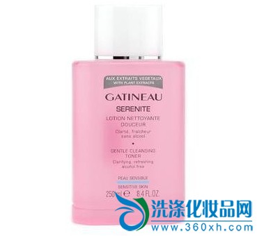 Ji Ji Xian Nu Si Anti-allergic Cleansing Toner