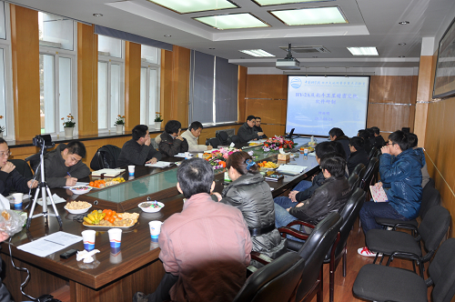 Geodetic Research Institute held GNSS positioning and orbiting technology and application research report meeting