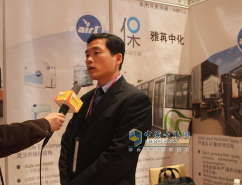 Yaqian SINOchem general manager Liu Jinqian talks about the status of domestic Adblue market