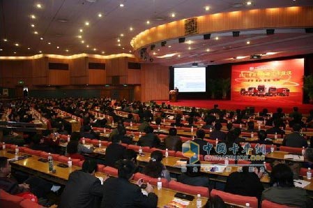 FAW Liberation Qingdao Automobile Factory Holds 2011 Quality Work Conference