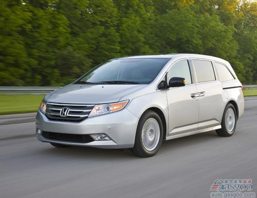 Window glass or peeling Honda recalls 2011 Odyssey again