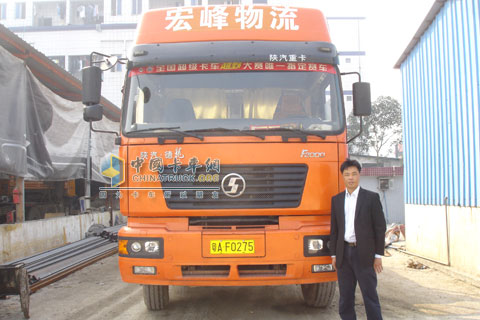 Huang Jinchu Station Manager, Guangzhou Hongfeng Logistics Service Station