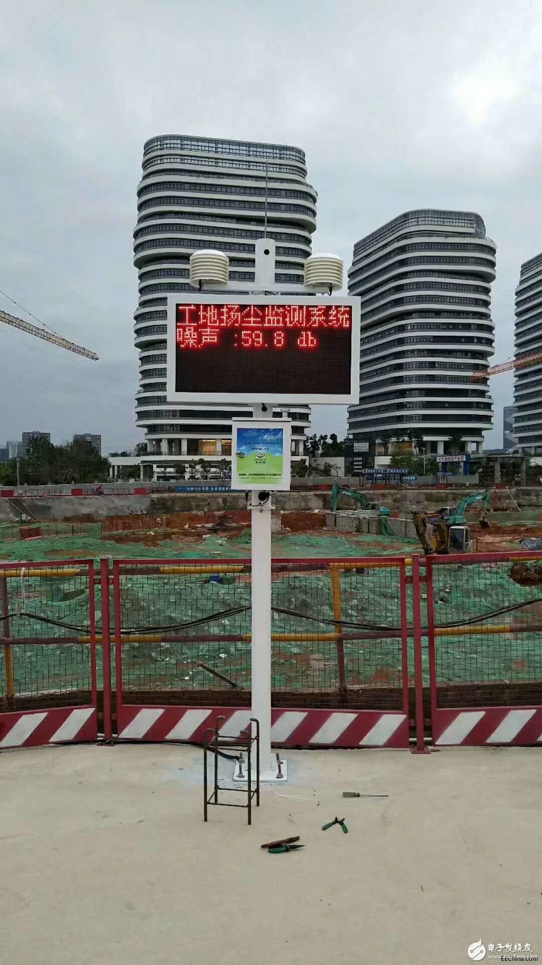 Introduction of the online monitoring system for dust on the construction site of Shenzhen manufacturers