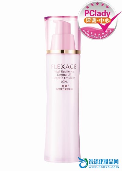 Believe in the miracle of "it" Mesuo live Yue elastic firming lotion exclusive evaluation