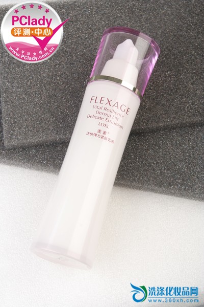 Believe in the miracle of "it" Mesuo live Yue elastic firming lotion exclusive evaluation