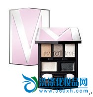 Eye-catching, eye-catching