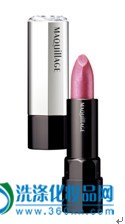 Heart light lipstick