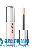Heart and lip essence