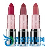 Rose fragrance lipstick