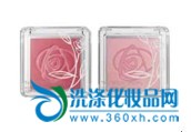 Rose fragrance blush