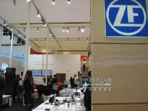 ZF booth