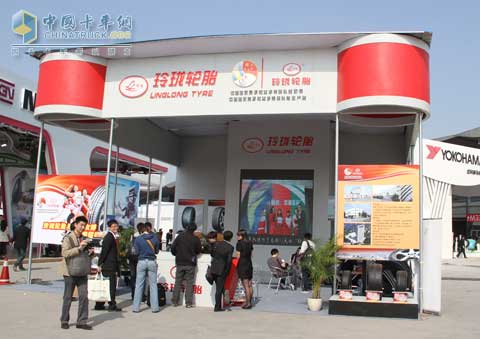 2011 Shanghai Auto Show Linglong Tire Booth