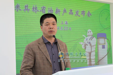 Zhejiang Linâ€™an Liu Quan
