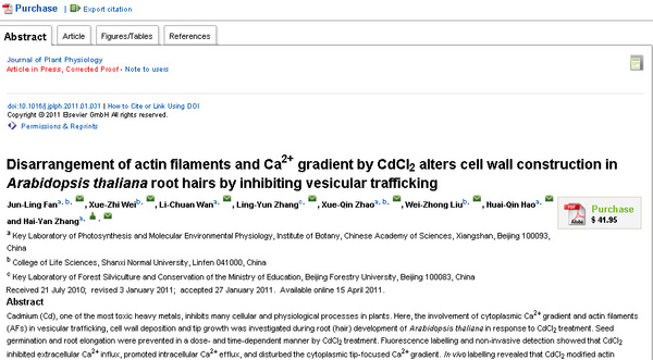 Haiyan Zhang, associate researcher of the Institute of Botany, Chinese Academy of Sciences, published the results of the research on the application of non-invasive micro-measurement technology in the Journal of Plant Physiology