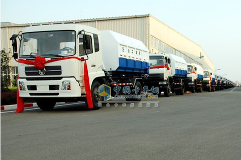 Xugong Dongfeng sanitation truck delivered Feng County