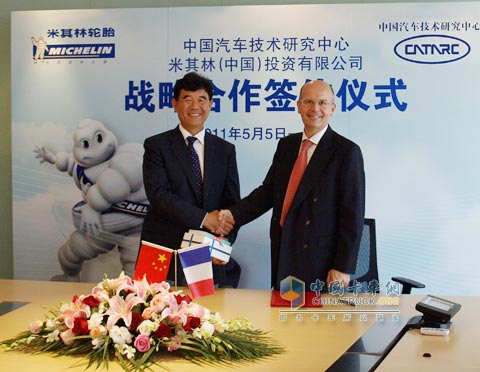 Michelin Signs Strategic Cooperation Agreement with China Automotive Technology and Research Center