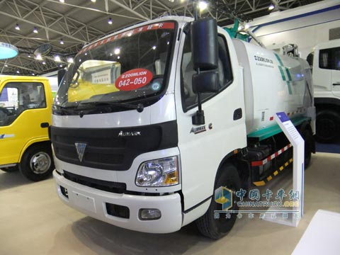 Zhonglian ZLJ5080TCABE4 kitchen garbage truck