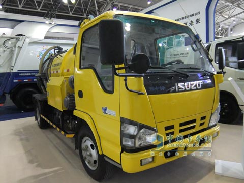 Zhonglian ZLJ5070GSJE3 type water collection vehicle