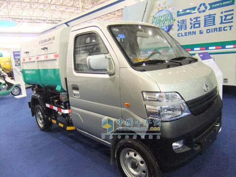 Zhonglian ZLJ5020ZXXE4 compartment detachable garbage truck