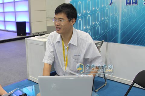 Guangzhou Xihe Automotive Electronic Equipment Co., Ltd. Sales Management Manager Ke Xinhua