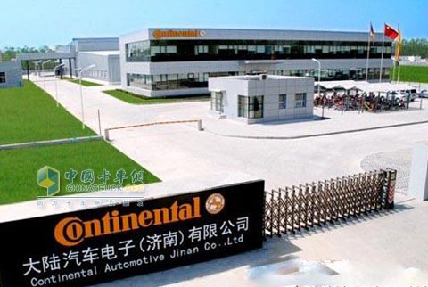 Continental Group Jinan Factory