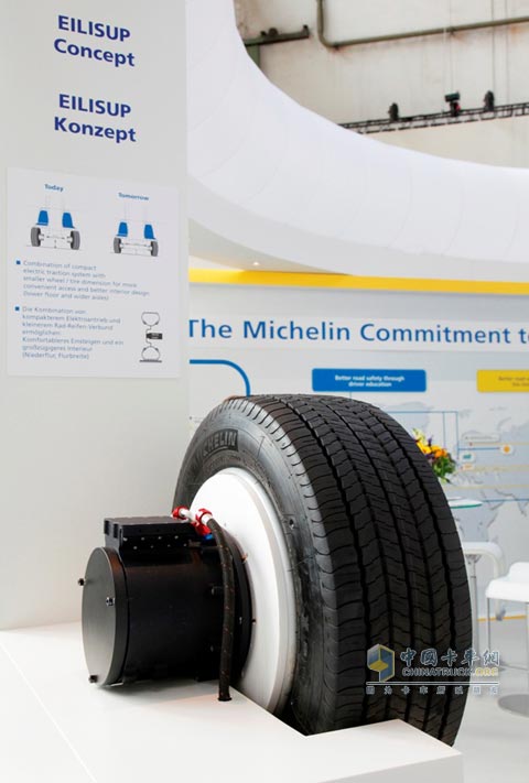 2011 Michelin Bibiden Challenge Michelin Innovative Products - internet
