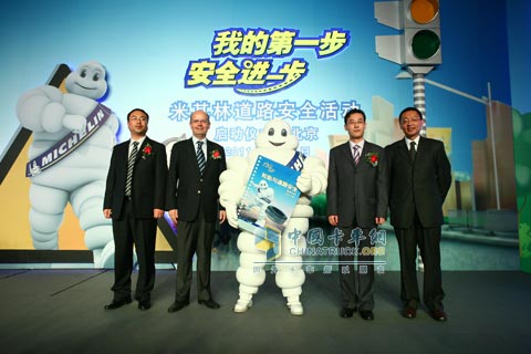 Michelin 2011 Road Safety Campaign Launches