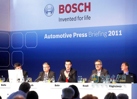 Bosch 60th International Automotive Media Exchange