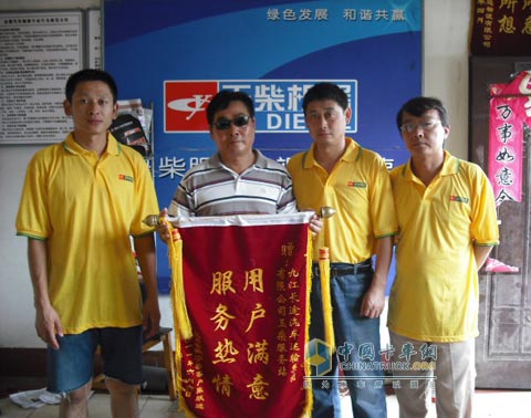 Yuchai initiative and sincere service to impress users in Jiangxi Jiujiang