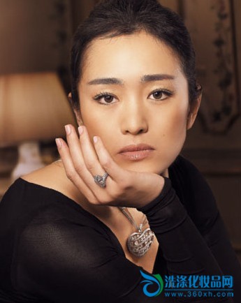 Oriental charm woman Gong Li
