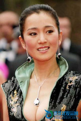 Oriental charm woman Gong Li