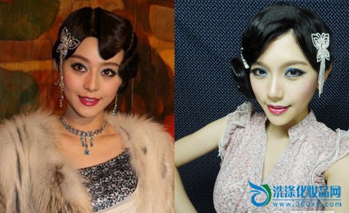 Reprinted Golden Taipan Fan Bingbing's stunning eyeballs