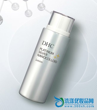 DHC white gold multiple lotion