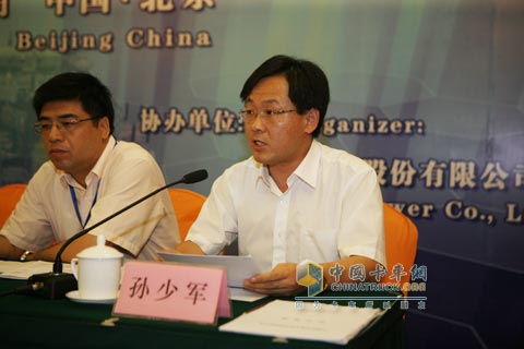 Weichai Power CEO Sun Shaojun