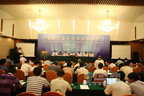 International Symposium on Internal Combustion Engine Reliability Technology