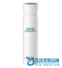 Clear moisturizing lotion