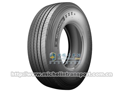 Michelin 1100R20 XZE 3 R with Tube Tires