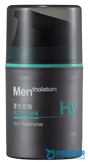 Men's Special - Mentholatum Toner and Body Lotion