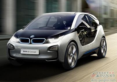 BMW releases i brand i3 and i8 concept cars