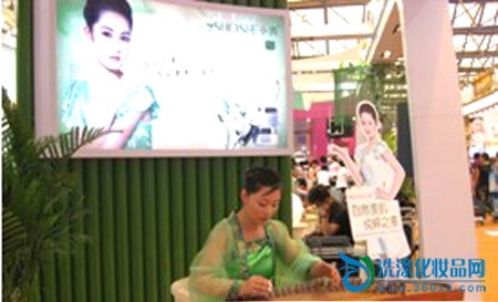 Xiaoqing Jiangnan's fresh green color