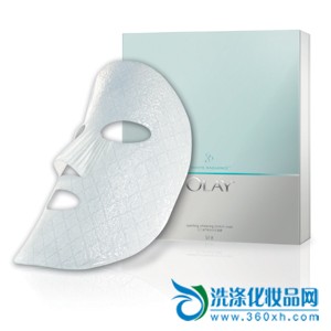 Whitening Misunderstanding + Diagnosis = Recommended Products