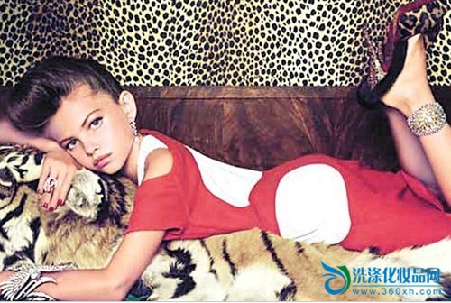 10-year-old child star sexy magazine cover