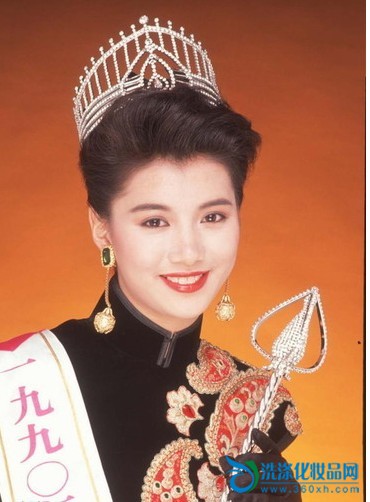 Miss Hong Kong Yan Yan Qunfang