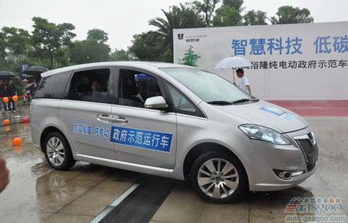 Large inventory: List of pure electric vehicles that have been on the road in China